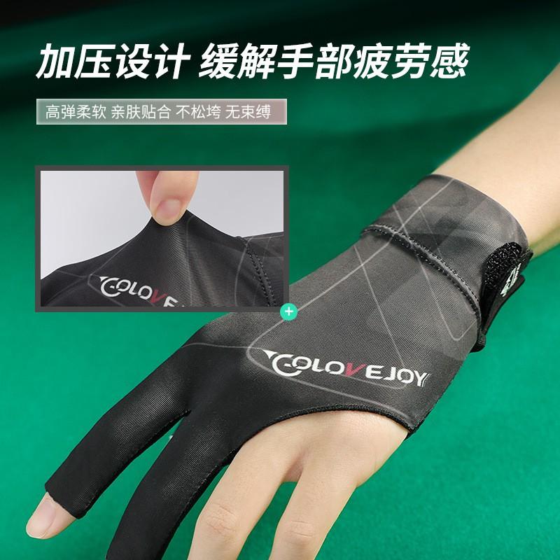Lightweight Breathable Snooker Billiards Glove 3-Finger Open Design Anti-Slip Cue Grip Right Or Left Hand Cycling Sports Use