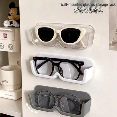 Punch-Free Eyeglass & Sunglasses Storage Rack for Existing Customers