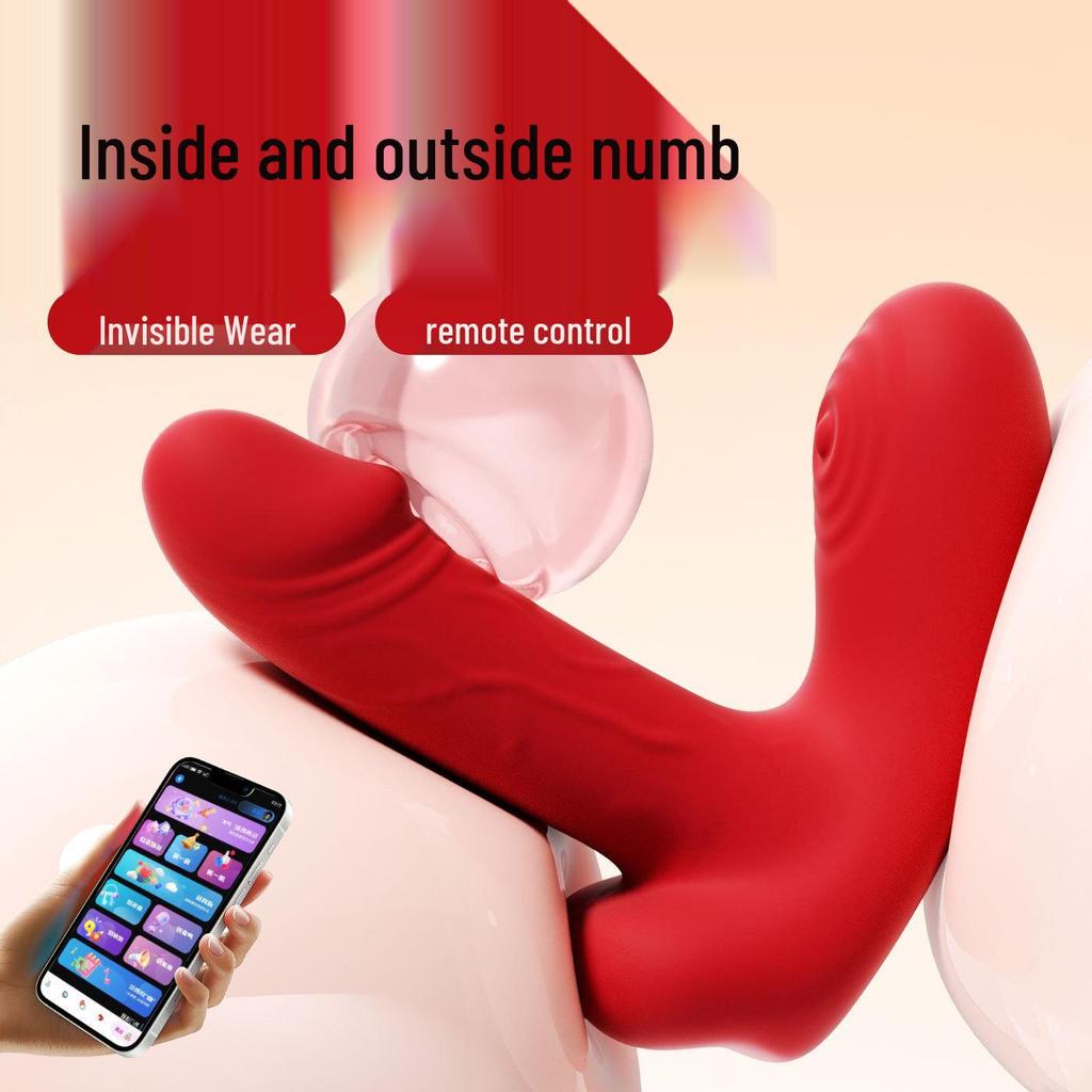 ROSELEX Laolesi Meng Ding Silent Wearable Vibrator for Women - Insertable Clitoral Fun