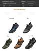 Men's Non-Slip Five-Finger Water Shoes for Hiking, Creek Wading, and Fishing