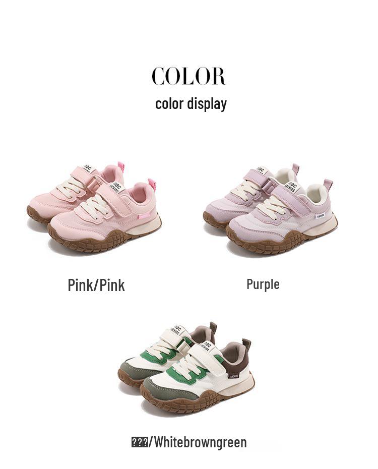 ABCkids5838 Velcro Sneakers for Kids - Soft Sole, Spring & Autumn Style, Boys & Girls Casual Board Shoes
