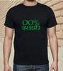 00% 25% 50% 100% Irisch - St. Patrick's Day Paddy's Day MÄNNER DAMEN COOLES T-SHIRT