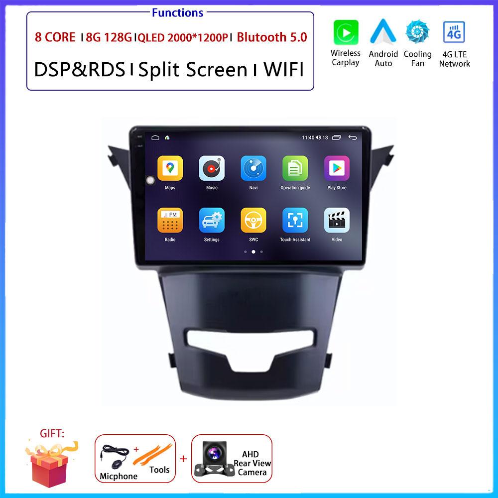 Android Carplay Auto For Jeep Grand Cherokee II WJ 1998 - 2004 Car Radio Navigation GPS Multimedia Video Player DSP 4G AMI