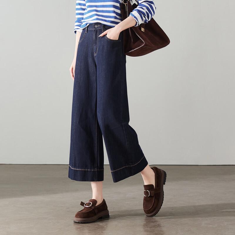 SOFSIL Women's High-Waist Wide-Leg Cropped Jeans