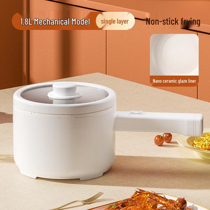 

San Jia Long Multi-functional Electric Cooker