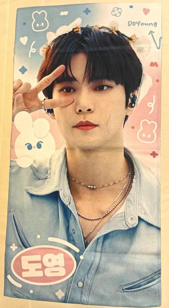 [USED] NCT NCT127 Doyoung slogan