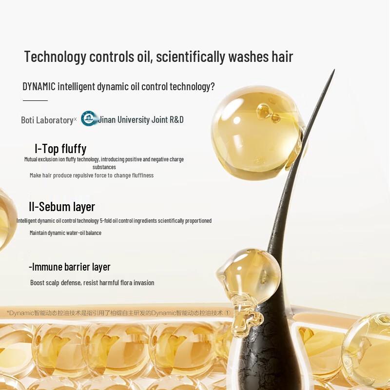 Pote North African Sea Salt Shower & Bath Set 2x505ml