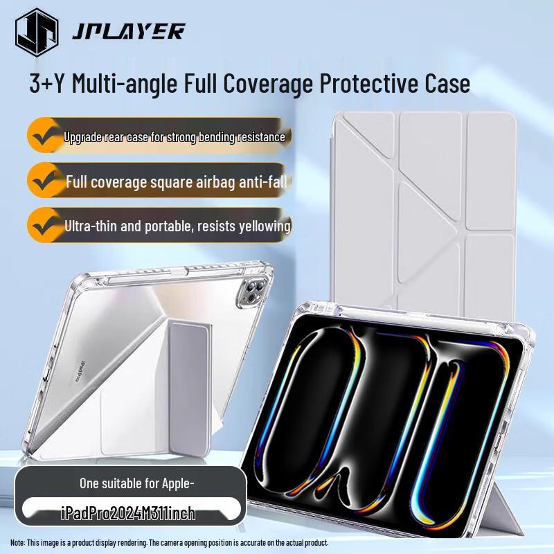 JPLAYER Multi-Functional iPad Protective Case