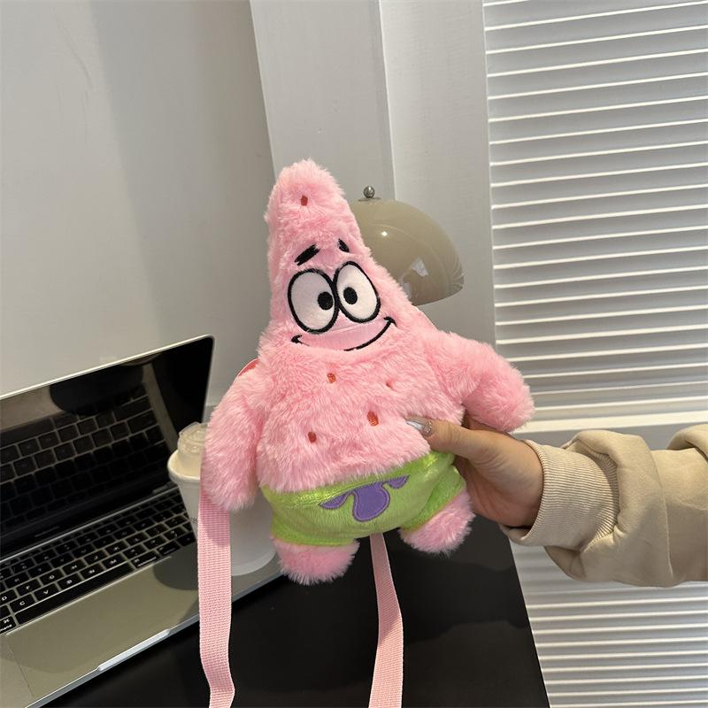 Cute Ugly Cute Frog Doll Messenger Bag Personalized Girl Heart Single Piece Messenger Bag Cartoon Plush Bag