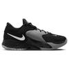 Nike Zoom Freak 4 EP 'Zeus' Men's DJ6148-001