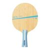 Victas Table Tennis Racket Attack Shakehand Racket DEZEL FIVE Flare (FL) 5 Wood Plywood 310374