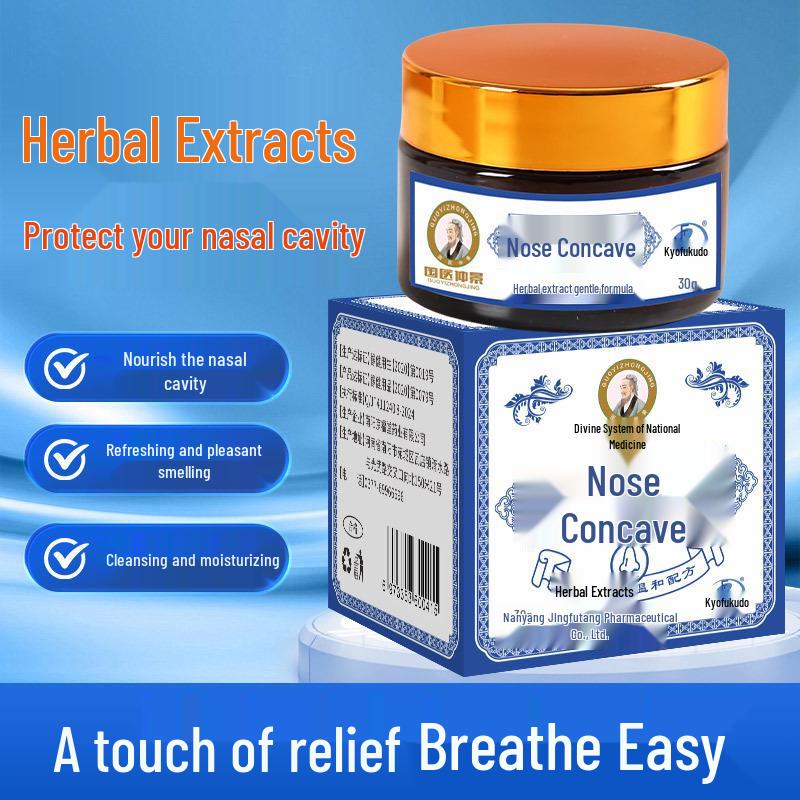 Yunnan Ben Cao Herbal Nasal Paste for Runny Nose, Congestion, Sneezing, and Itching