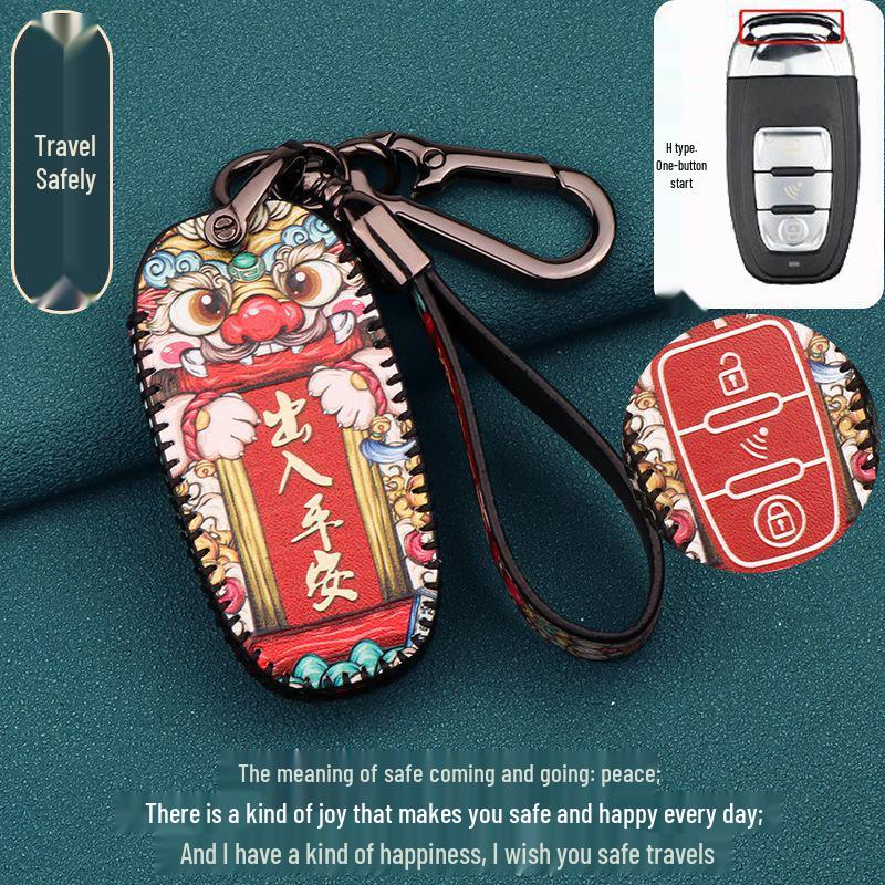 

Tianying TS150 Motorcycle Key Case: Mona Lisa Southern Theme with Accessories