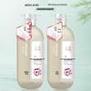 Plant Amino Acid Moisturizing Shower Gel - Long-lasting Fragrance & Refreshing Hydration
