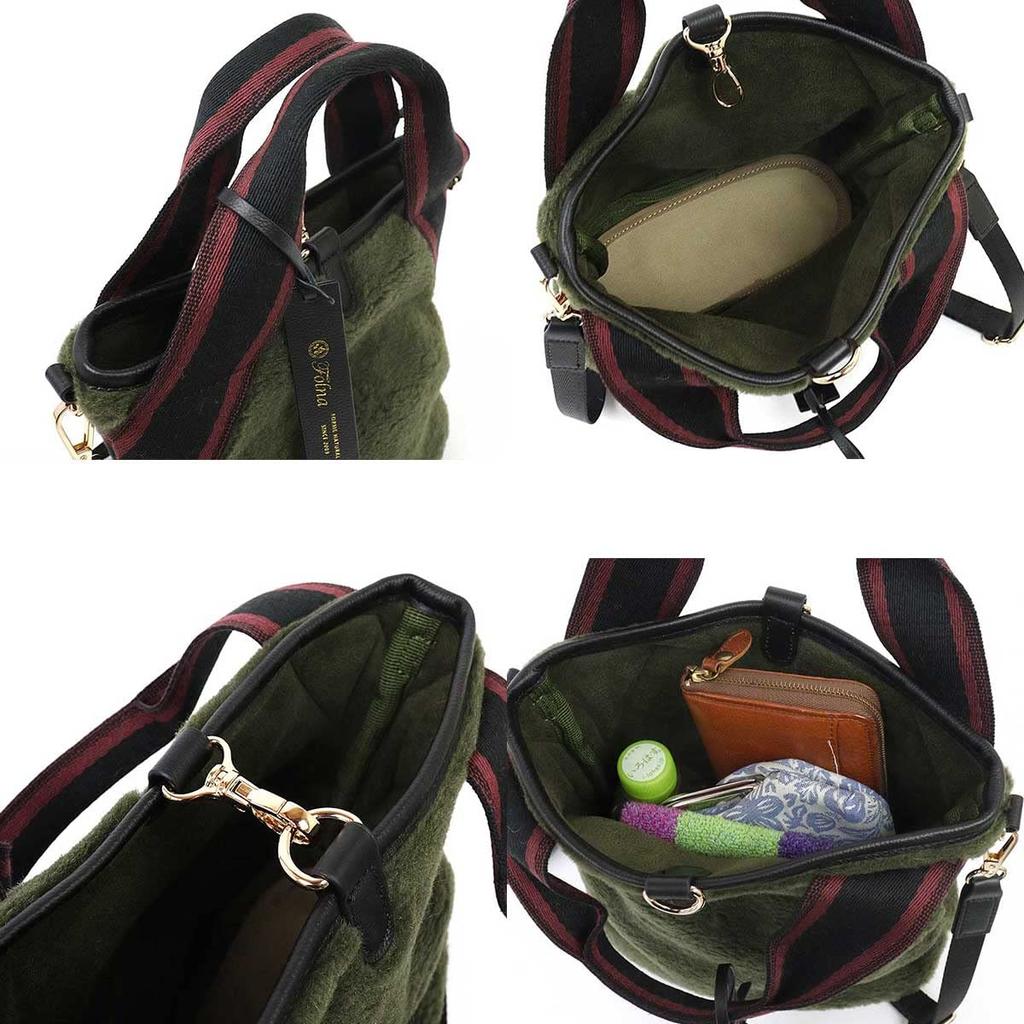 Forna Reversible Fur Shoulder Bag, Women's, Beige (20)