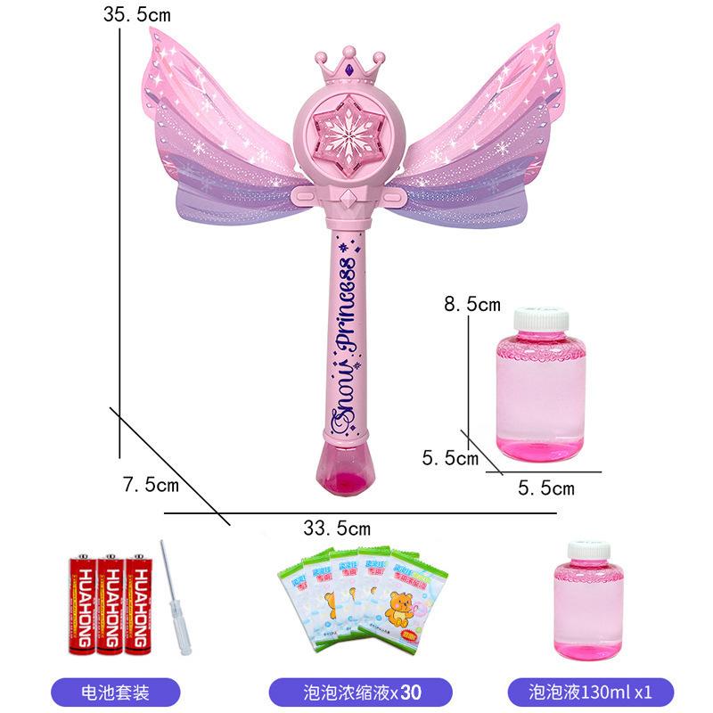 Disney Frozen Princess Bubble Magic Wand Electric Light Music Porous Bubble Gun Children's Toy