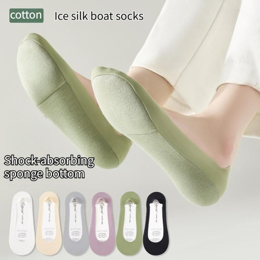 Forefoot Sponge-soled Shock-proof Ice Silk Boat Socks for Women Silicone Non-slip Anti-heel Socks Shallow-cut Invisible Thin High Heel Socks