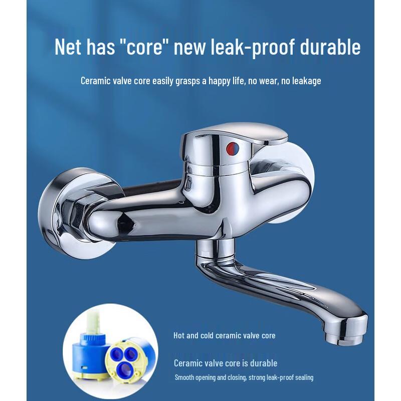 BENXINNONG Wall-Mounted Mixer Faucet