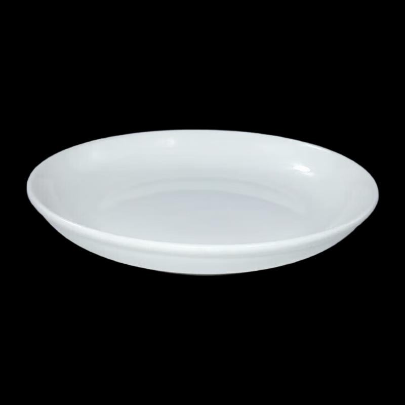 LIJIA Chinese Style Ceramic Steamed Fish Plate