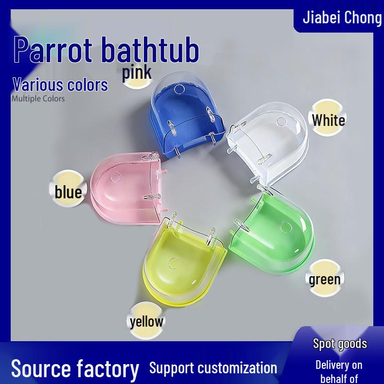 

Golden Hamster Anti-Splash Bath Basin with Cage and Food Box - Three-in-One Pet Supply for Parrots and Bedrooms Blue Bath Basin