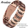Premium Copper Bracelet for Men with Grid Pattern Design Magnetic Wristband Jewelry Gifts