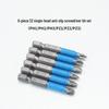 6-Piece 50mm Anti-Slip Phillips Screwdriver Bit Set with Blue Rubber Sleeve for Electric Screwdrivers.