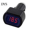 Car Voltmeter Battery Tester Cigarette Lighter Digital Voltage Monitor Gauge