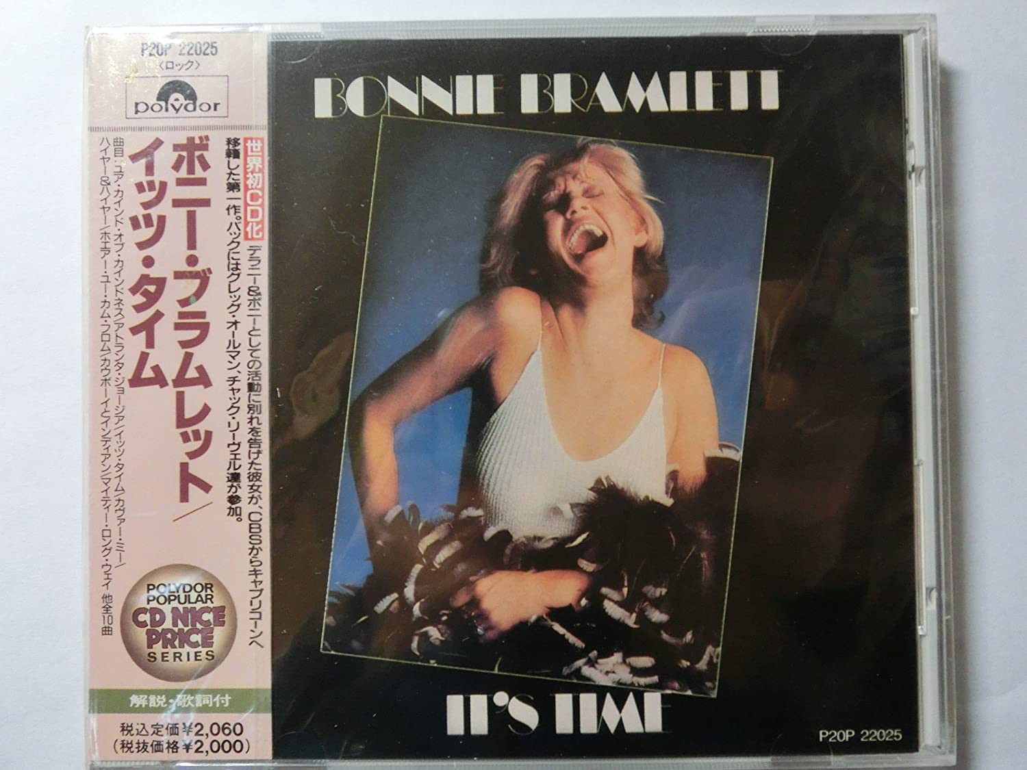 

CD BONNIE BRAMLETT - It s Time P20P22025 Japan Rock Used