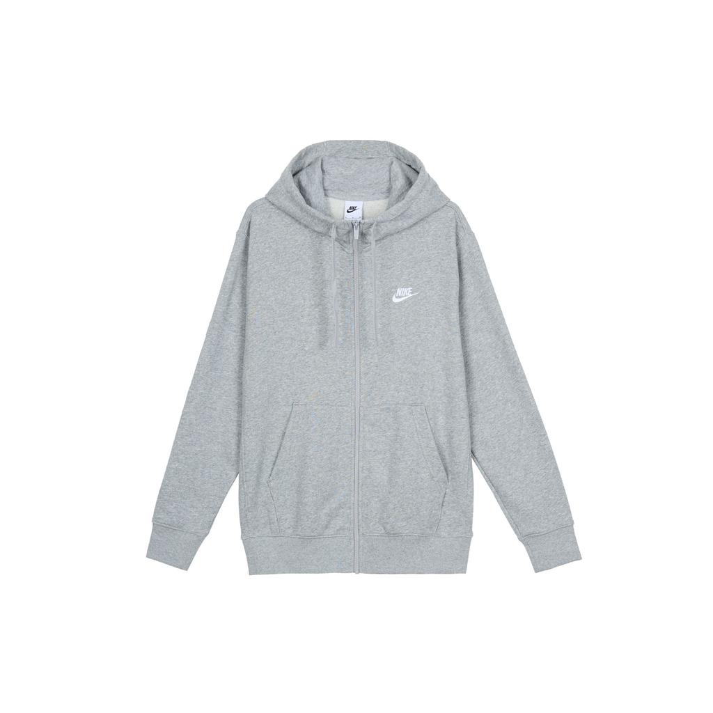 Nike Basic Logo Hettejakke med Glidelås Herre Yttertøy Grå BV2649-063
