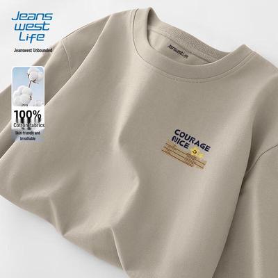 JEANSWEST LIFE Men's Heavyweight Loose Fit Pure Cotton Long-Sleeve T-Shirt