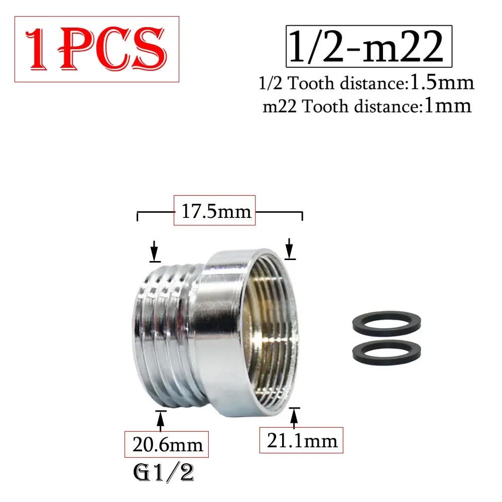 Mässing 1/2 x M16 M18 M20 M22 M24 M28 Gänganslutning Silver Krananslutningar Vattenrenare Tillbehör Köksvattenkran Adapter