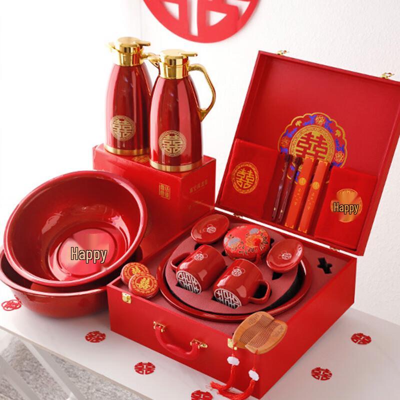 Bridal Dowry Tea Set