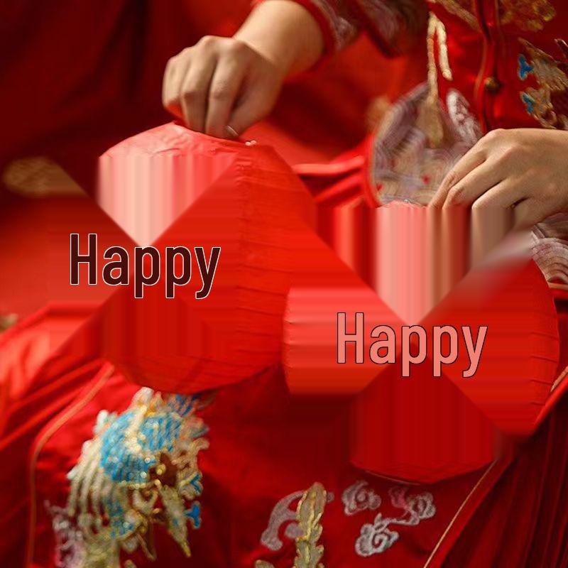 Red Double Happiness Chinese Lantern Ornament for Wedding Decorations