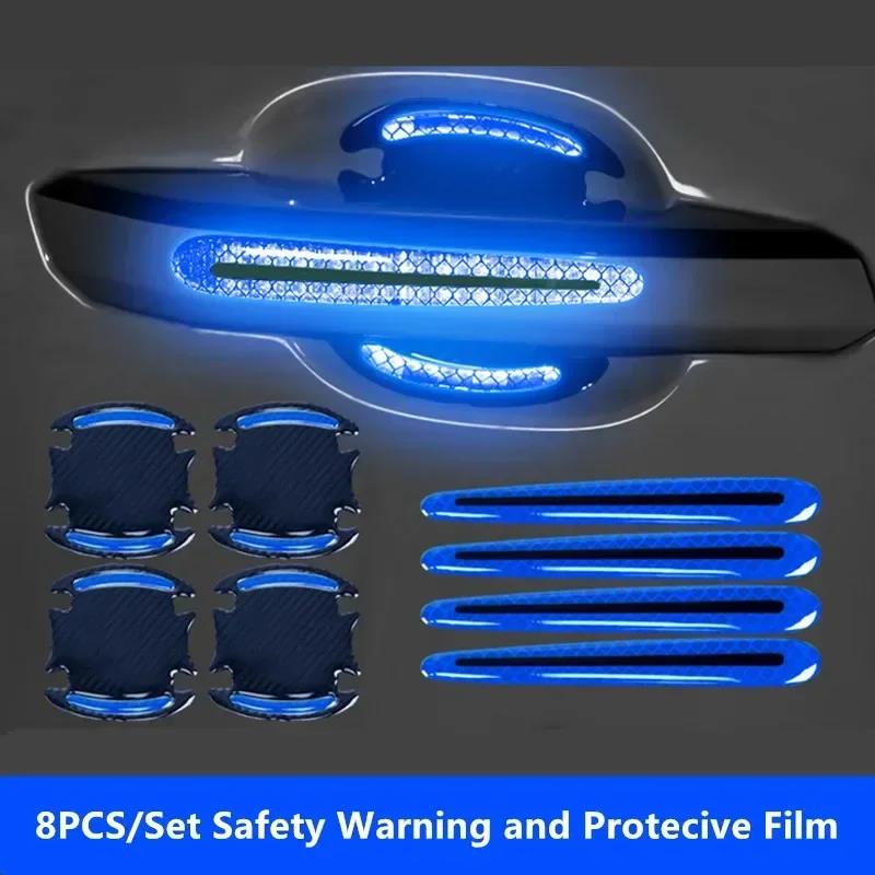4/8PCS Car Door Handle Reflective Sticker Protection Sticker Door Handle Paint Surface Anti-scratch Reflective Sticker Interior Mirrors 6