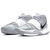 Nike Kyrie 6 Team Wolfsgrau Nike CW4142-003