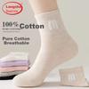 Women's Socks Pure Cotton 10A Odor-Resistant Breathable Mid-Calf Casual Cotton Socks 6 Pairs