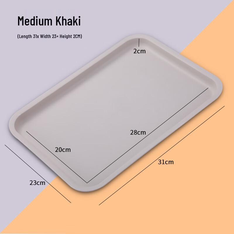

Rectangular Plastic Kindergarten Tray