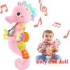 Sozzy Marine Animal Plush Music Toy With Hanging Feature For Infant Learning And Development