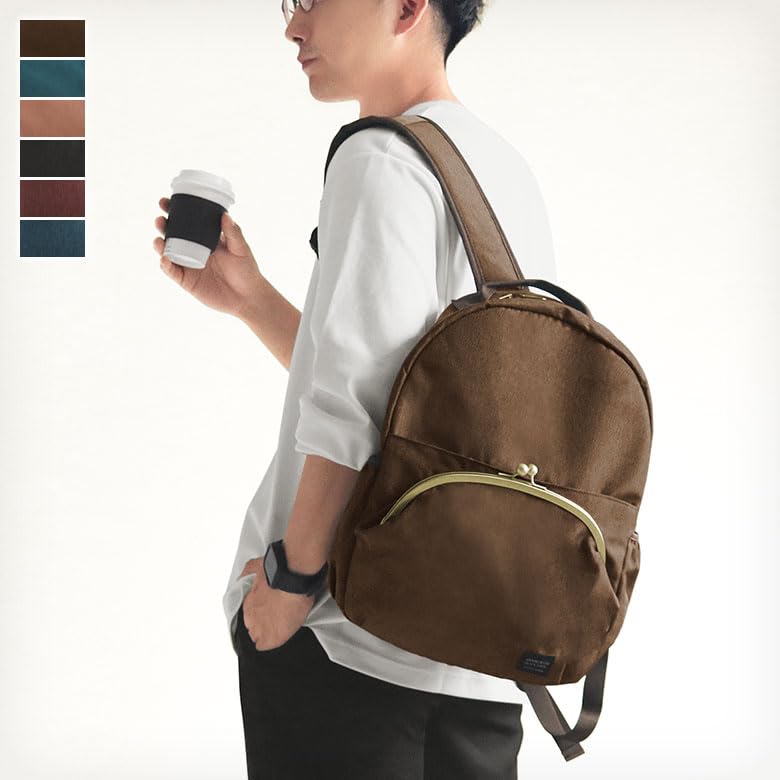 AYANOKOJI Gamaguchi Daypack Made In Japan with Backpack, (WP4 Gamalock, Brown)