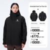 Camel A34CATR808 3-in-1 Unisex Outdoor Jacket