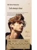 S619 Bluetooth Earbuds 2025: High-Quality Sound, Noise Cancelling, Long Battery Life, Sports In-Ear Wireless.