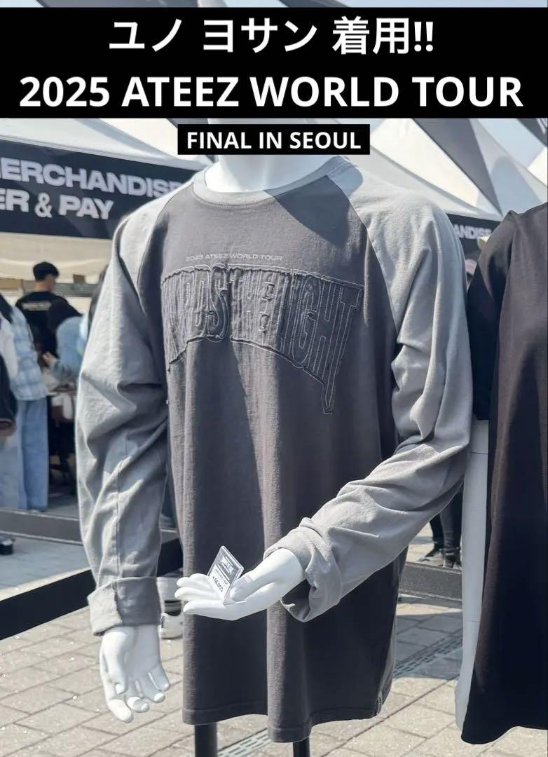 

[Б/У] ATEEZ Юнхо Ёсан носит футболку с длинным рукавом