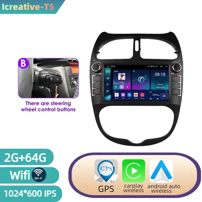 Android 12 Car Radio for PEUGEOT 206 206CC 206SW 2000-2008 Multimedia Player GPS Navigation 7 Inch With Buttons Carplay HeadUnit