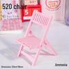 Creative Cute Mobile Phone Stand: Douyin Style Small Chair for Lazy Viewing