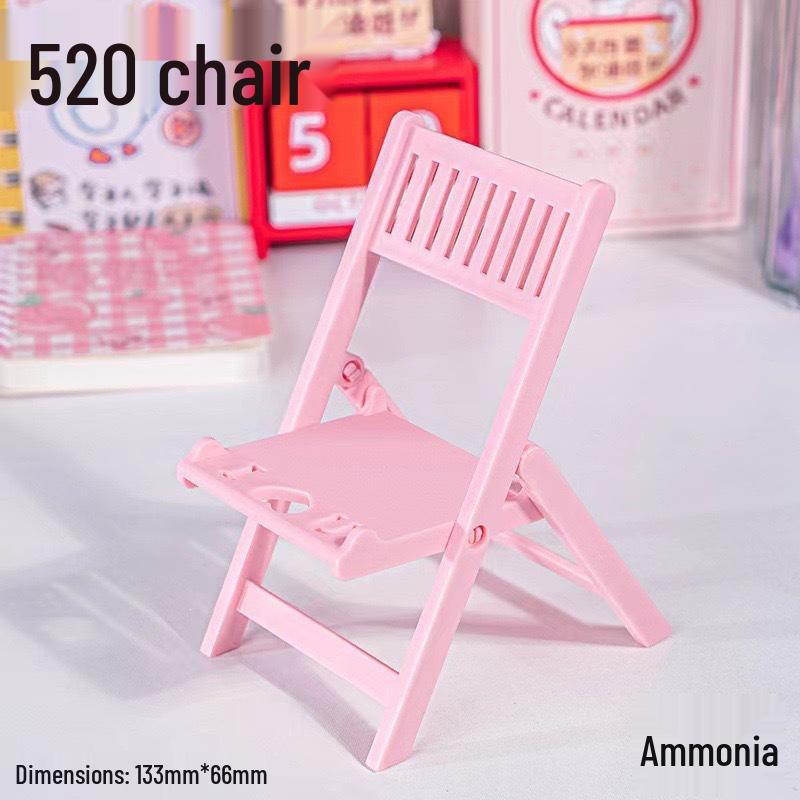 Creative Cute Mobile Phone Stand: Douyin Style Small Chair for Lazy Viewing