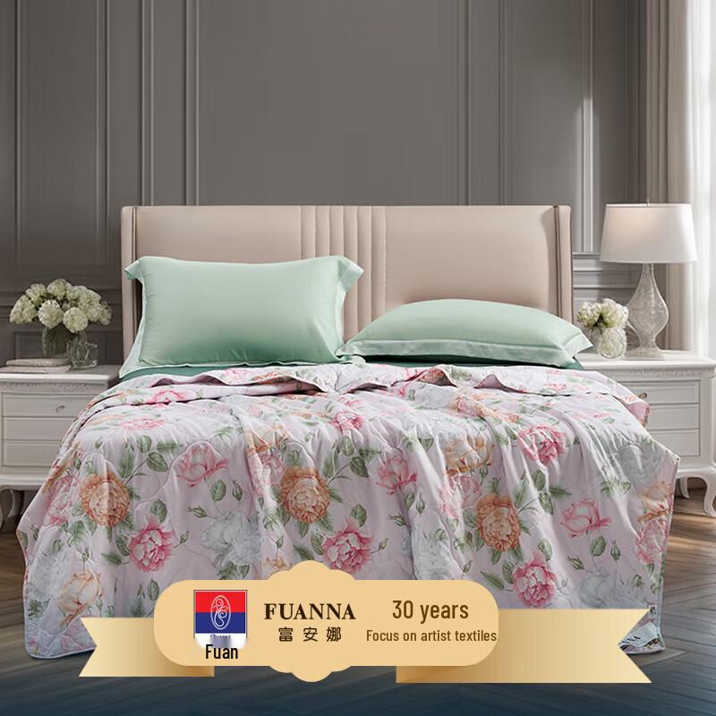 FUANNA Printed Brushed Polyester Summer Quilt