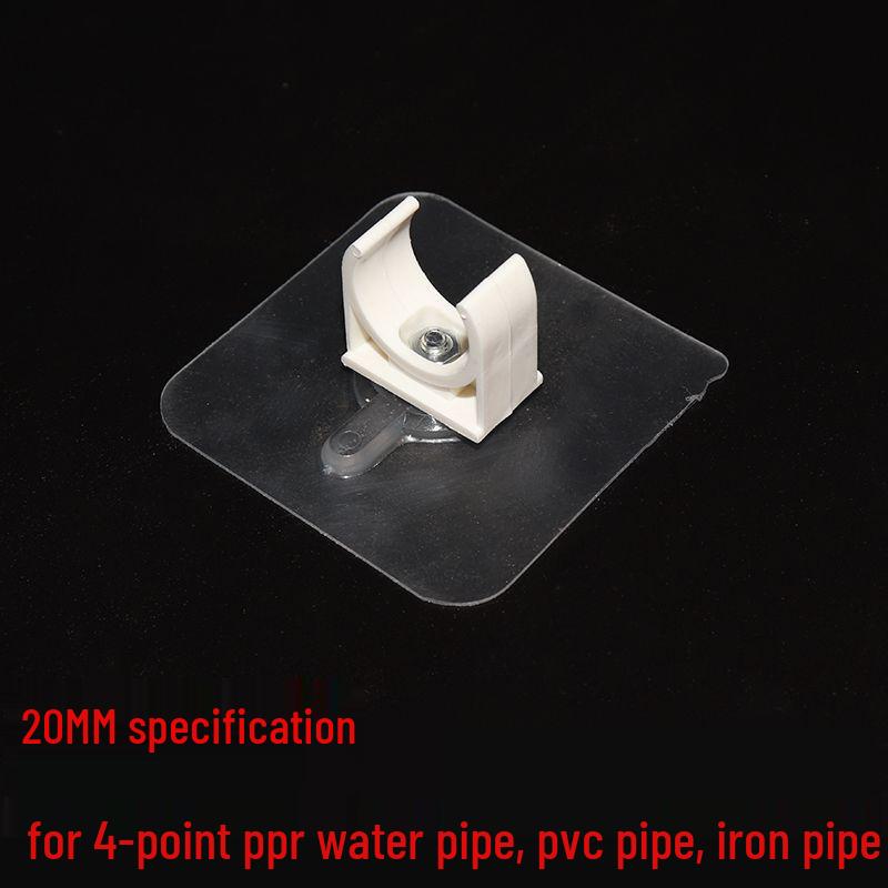 Adhesive U-Shaped Wall Clip for Pipes: Punch-Free Fixing for Water, PVC, Gas, and Drain Pipes