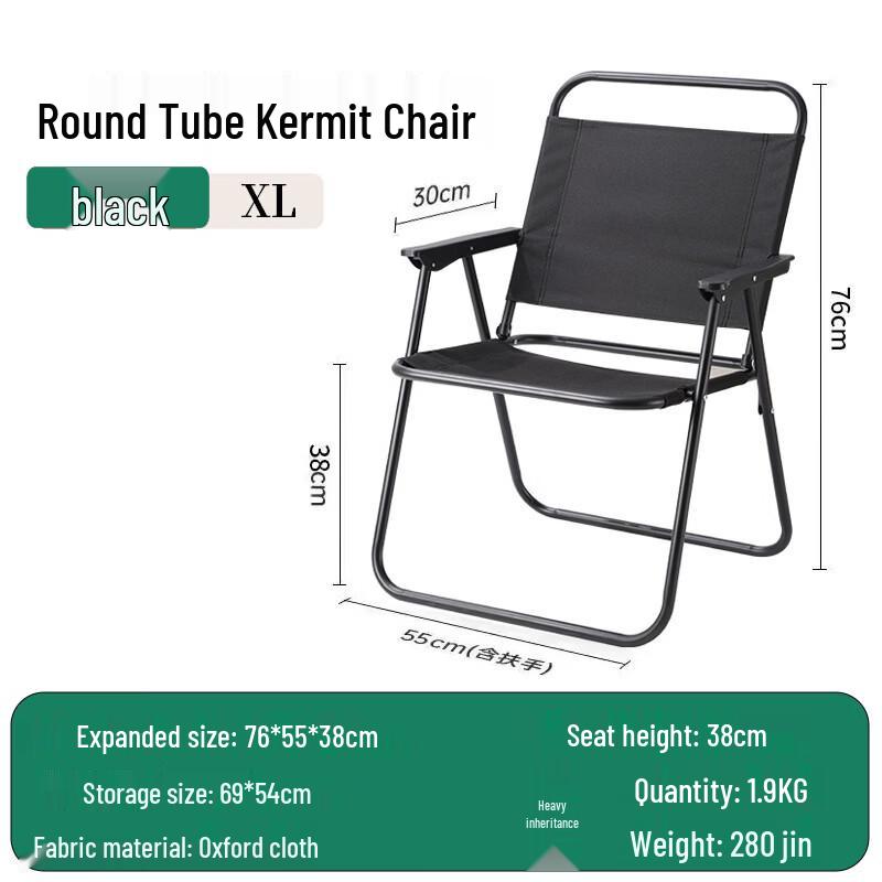 UOSUUOSU Outdoor Folding Ultralight Camping Chair