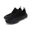 Dmx Fusion Reebok Pi Hk 'Pale Pink' CN2343