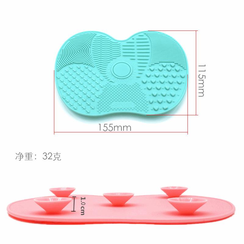 Perie de machiaj din silicon de culoare pură, cu ventuză, anti-alunecare, perie mică de machiaj, perie de machiaj.